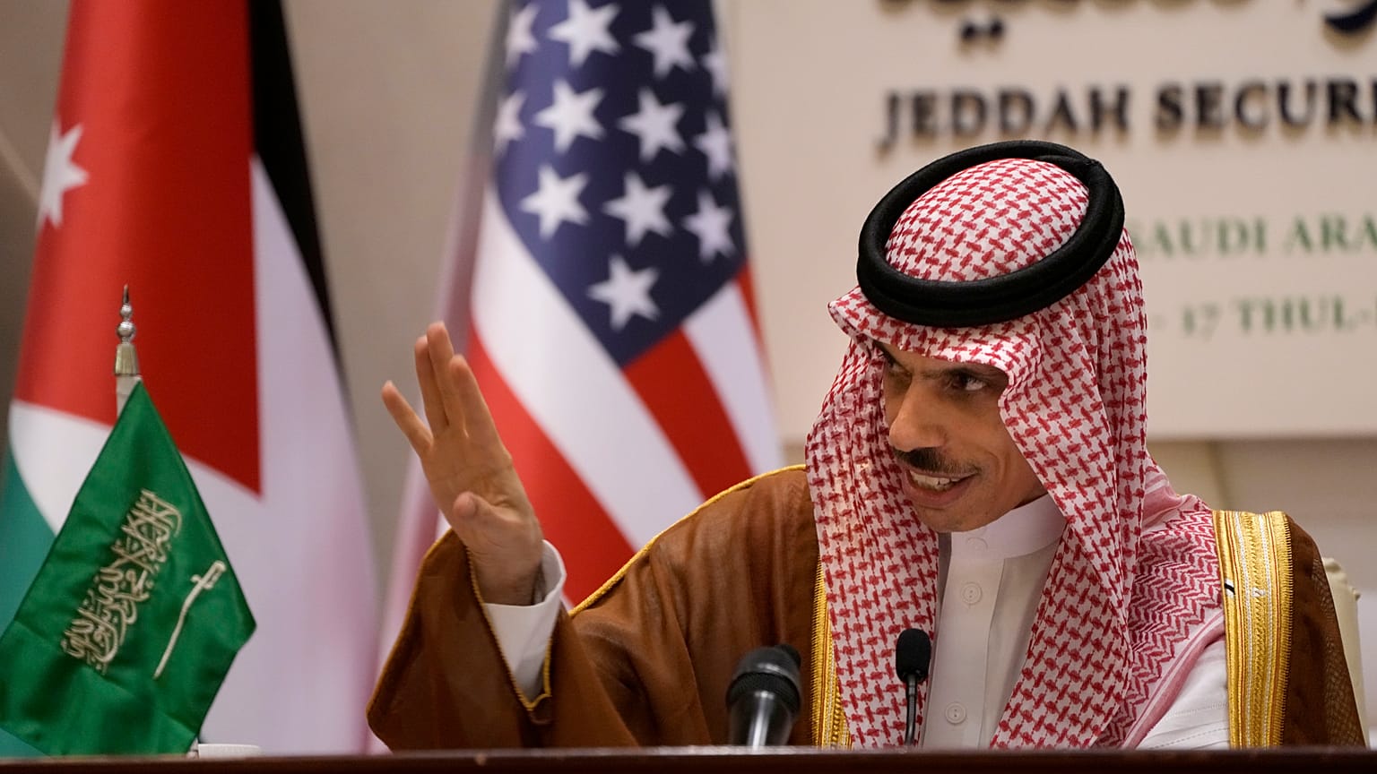  وزير الخارجية السعودي الأمير فيصل بن فرحان