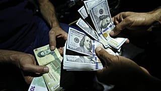 بازار ارز تهران