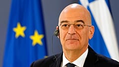 Φωτό αρχείου