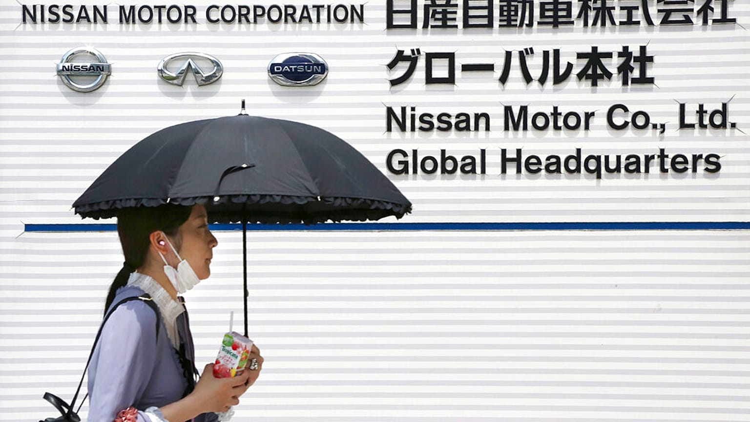 Nissan Genel Merkezi