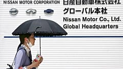 Nissan Genel Merkezi