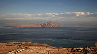 تيران وصنافير على البحر الأحمر