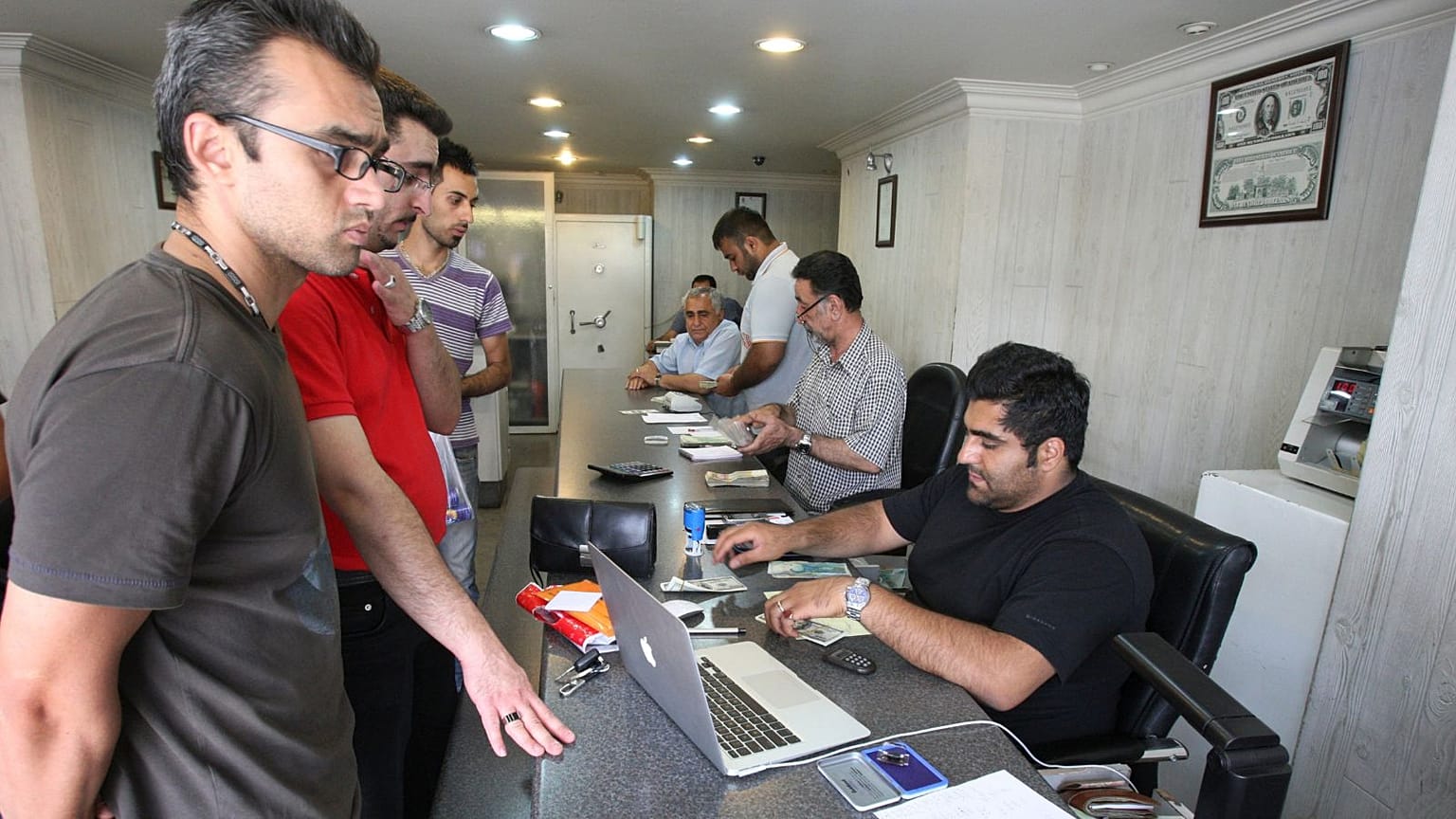 صرافی در تهران