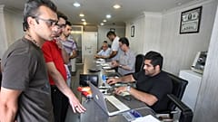 صرافی در تهران