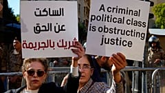 Beyrut'taki patlamayla ilgili soruşturmanın geciktirilmesine yönelik protesto