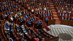 قاعة البرلمان المغربي، الرباط، المغرب.