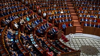 قاعة البرلمان المغربي، الرباط، المغرب.