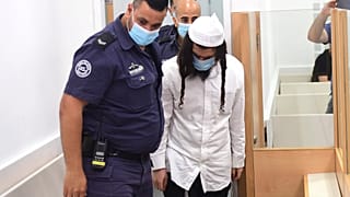 المتطرف اليهودي الإسرائيلي عميرام بن أوليل الذي قتل طفل فلسطيني ووالديه، الإثنين، 18 مايو، 2020