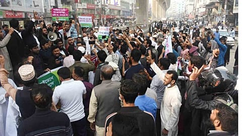 Des manifestants protestent contre la Suède au Bangladesh, le 23 janvier 2023