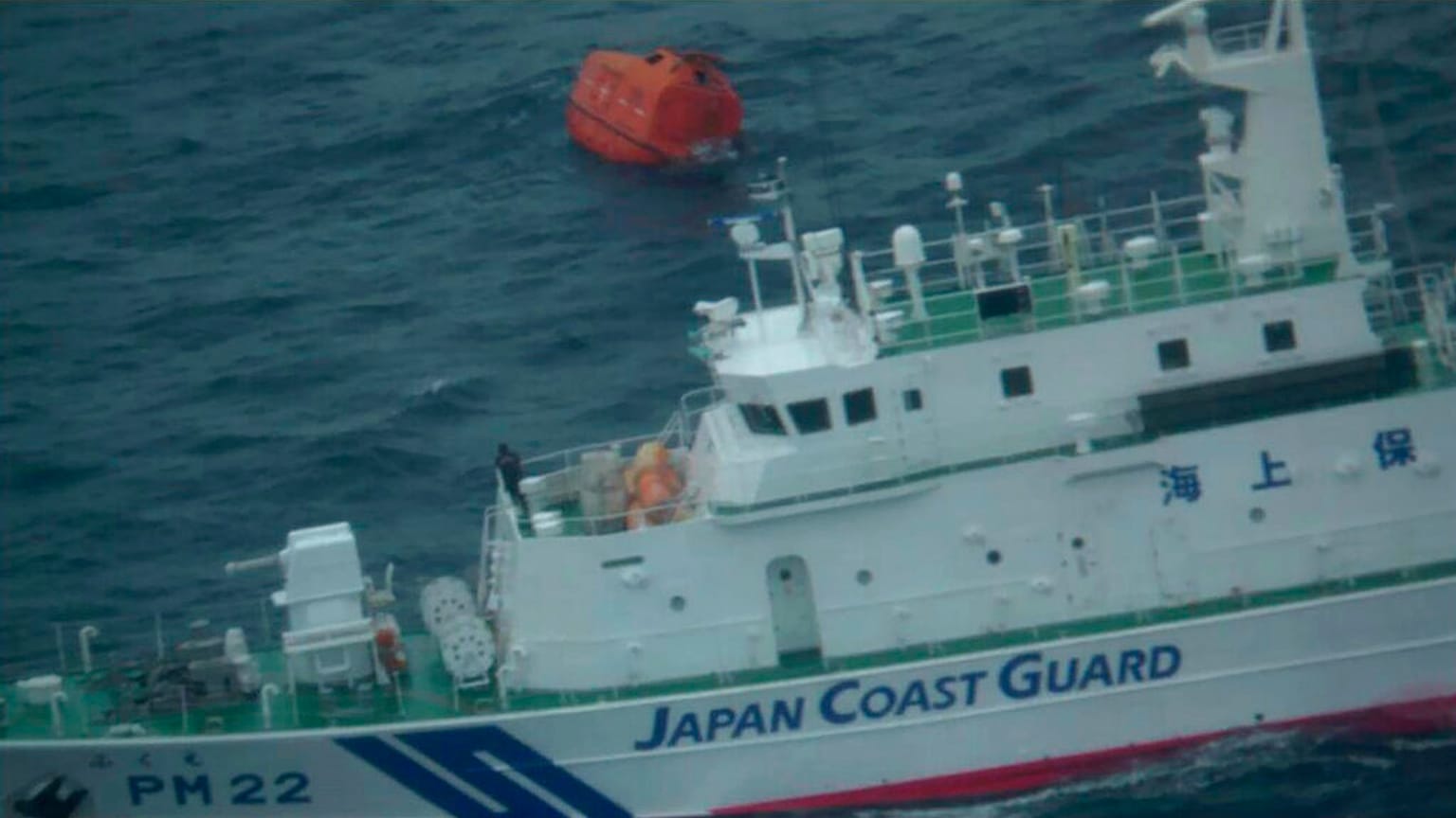 Japonya'da batan yük gemisindeki mürettebatı kurtarma çalışmaları sürüyor