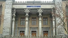 وزارت خارجه ایران