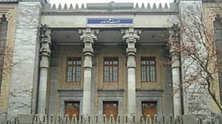 وزارت خارجه ایران