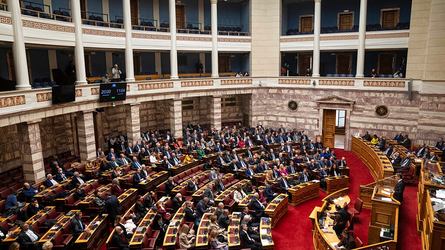 Από την ολομέλεια της Βουλής