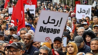 مظاهرة ضد سياسات الرئيس التونسي قيس سعيّد