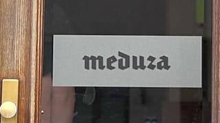 Редакция Meduza в Риге, архив, 2019 год