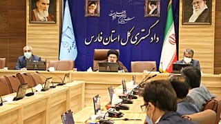 دادگستری استان فارس
