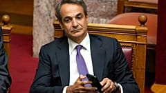 Κυριάκος Μητσοτάκης