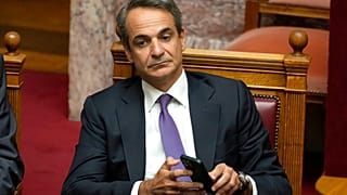 Κυριάκος Μητσοτάκης