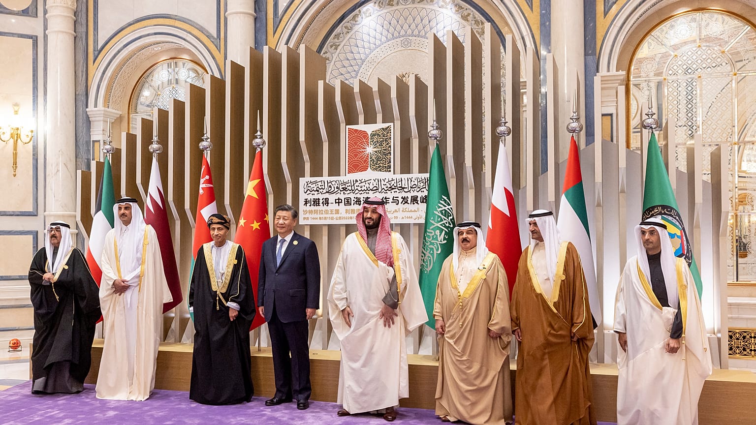 وافق زعماء دول مجلس التعاون في اجتماعهم بالرياض على رغبة الكويت بالاحتفاظ بمنصب الأمين العام للمجلس