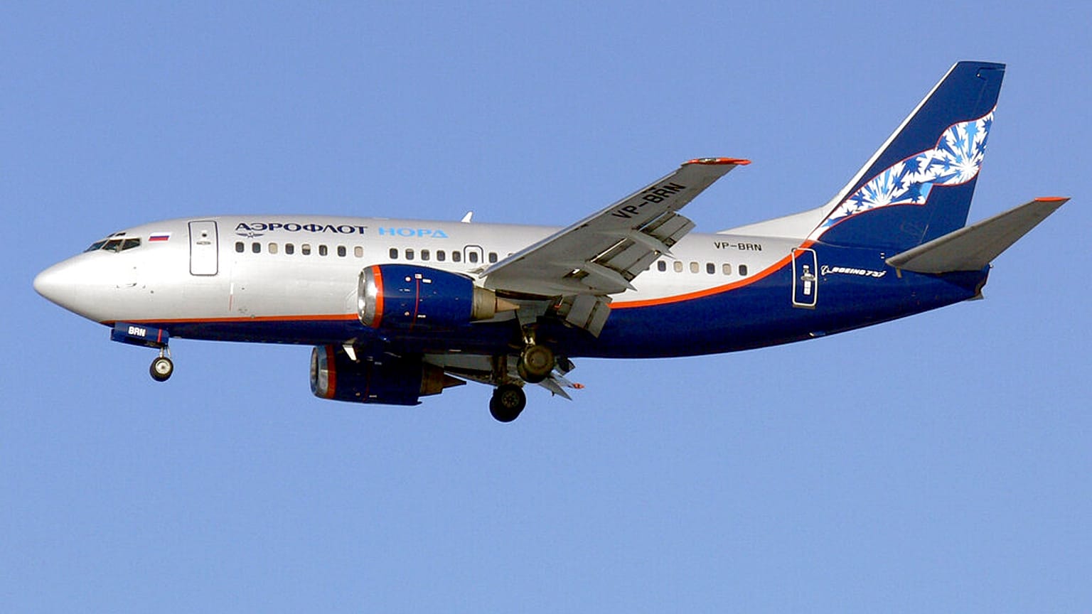 Rus havayolu şirketi Aeroflot'un filosunda Boeing 777, 757 ve 737 tipi uçaklar bulunuyor