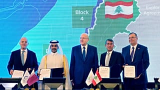 مراسم توقيع الاتفاق