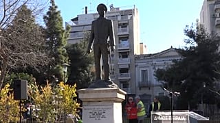 Ίμια