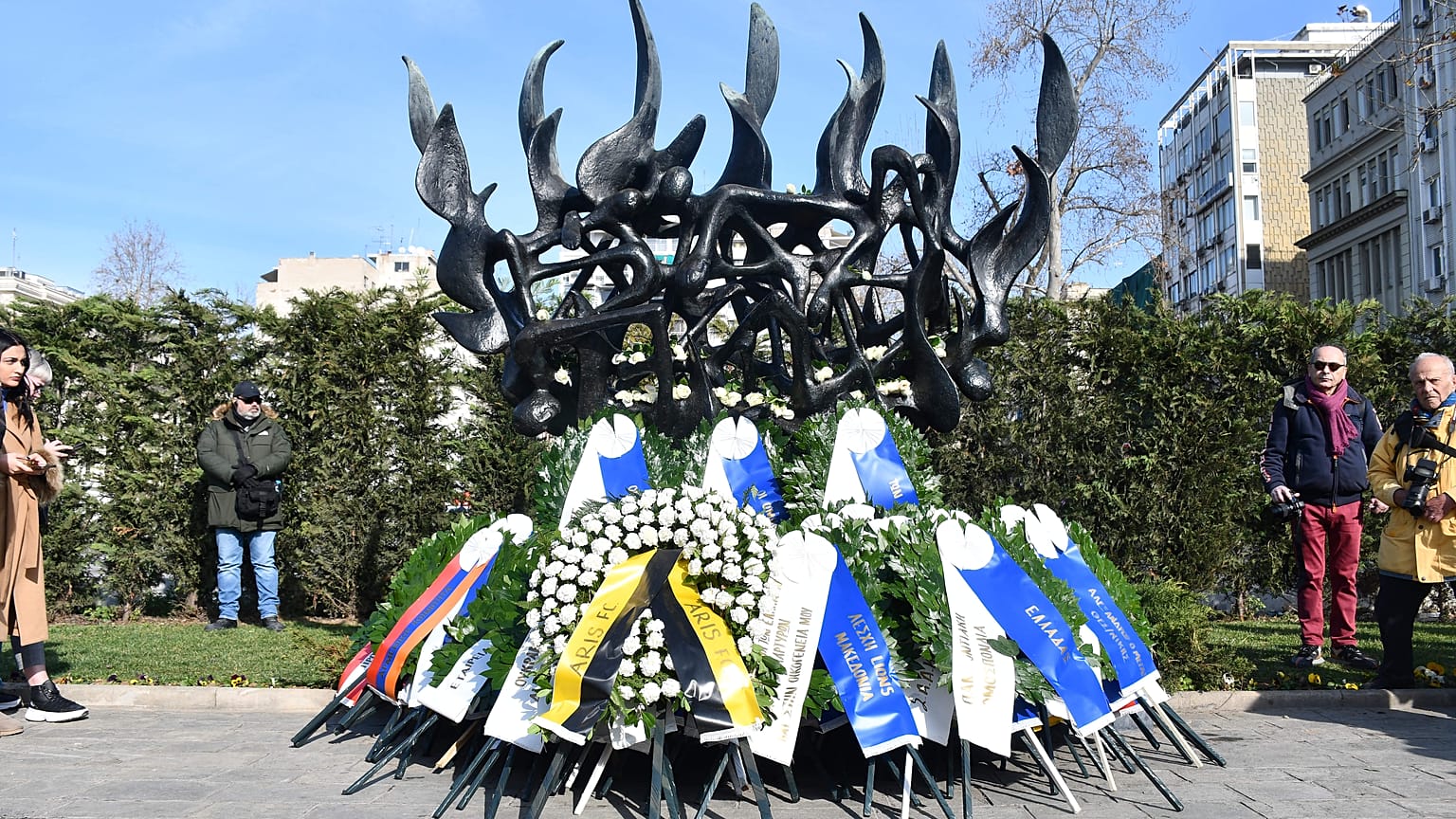 Θεσσαλονίκη
