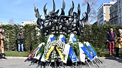 Θεσσαλονίκη