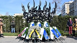 Θεσσαλονίκη