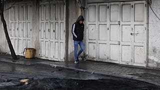 الفلسطينيون يضربون في القدس. 2023/01/31