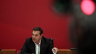 Αλέξης Τσίπρας