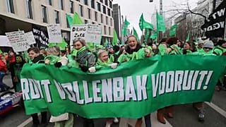 Кадр из видео