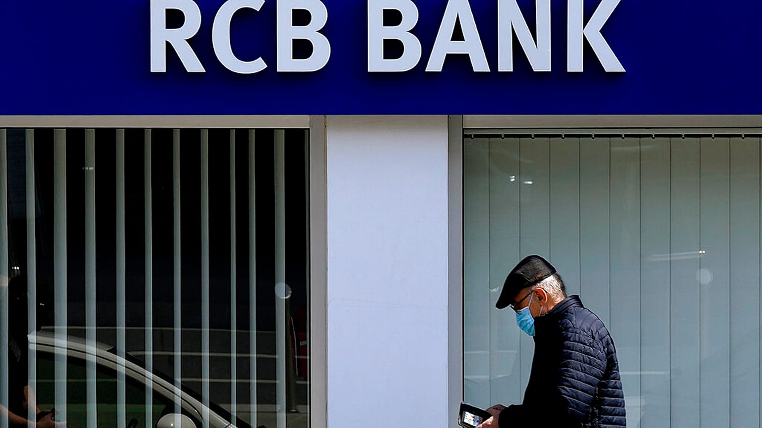 Rus ticaret bankası 