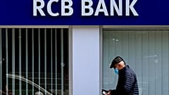 Rus ticaret bankası 