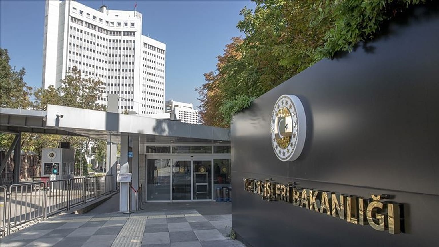 Dışişleri Bakanlığı 