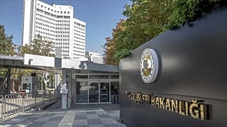 Dışişleri Bakanlığı 