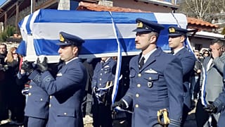 Κηδεία κυβερνήτη