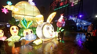 People look at lanterns for the Lantern Festival, marking the end of the Chinese lunar New Year celebrations in Taipei, Taiwan, Sunday, Feb. 5, 2023.