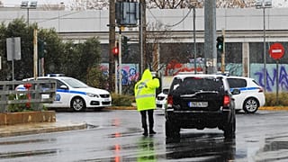 Γέφυρα Καλυφτάκη 