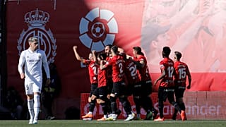 احتفال لاعبي مايوركا بهدف الفوز