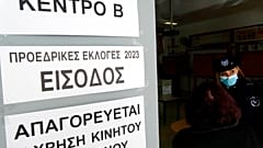φωτό αρχείου