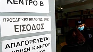 Κύπρος, εκλογές