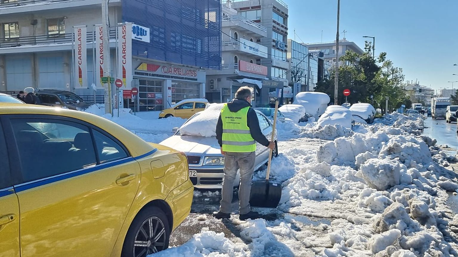 ΕΙΚΟΝΑ ΑΡΧΕΙΟΥ