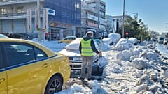 ΕΙΚΟΝΑ ΑΡΧΕΙΟΥ