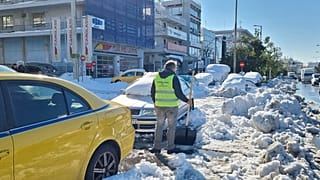 ΕΙΚΟΝΑ ΑΡΧΕΙΟΥ