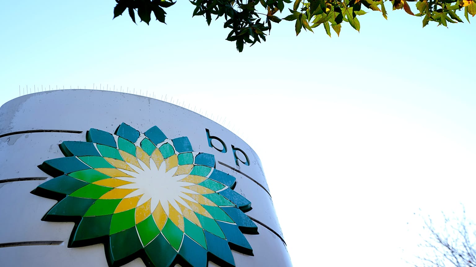 Офис компании BP 