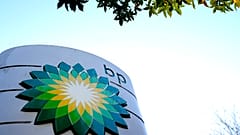 Офис компании BP 