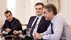  Ο Κυριάκος Μητσοτάκης, ο υπουργός Υγείας Θάνος Πλεύρης και ο υπουργός Ψηφιακής Διακυβέρνησης, Κυριάκος Πιερρακάκη στη σύσκεψη για τον Ψηφιακό Φάκελο Ασθενούς