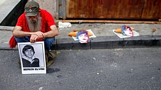 Τουρκία