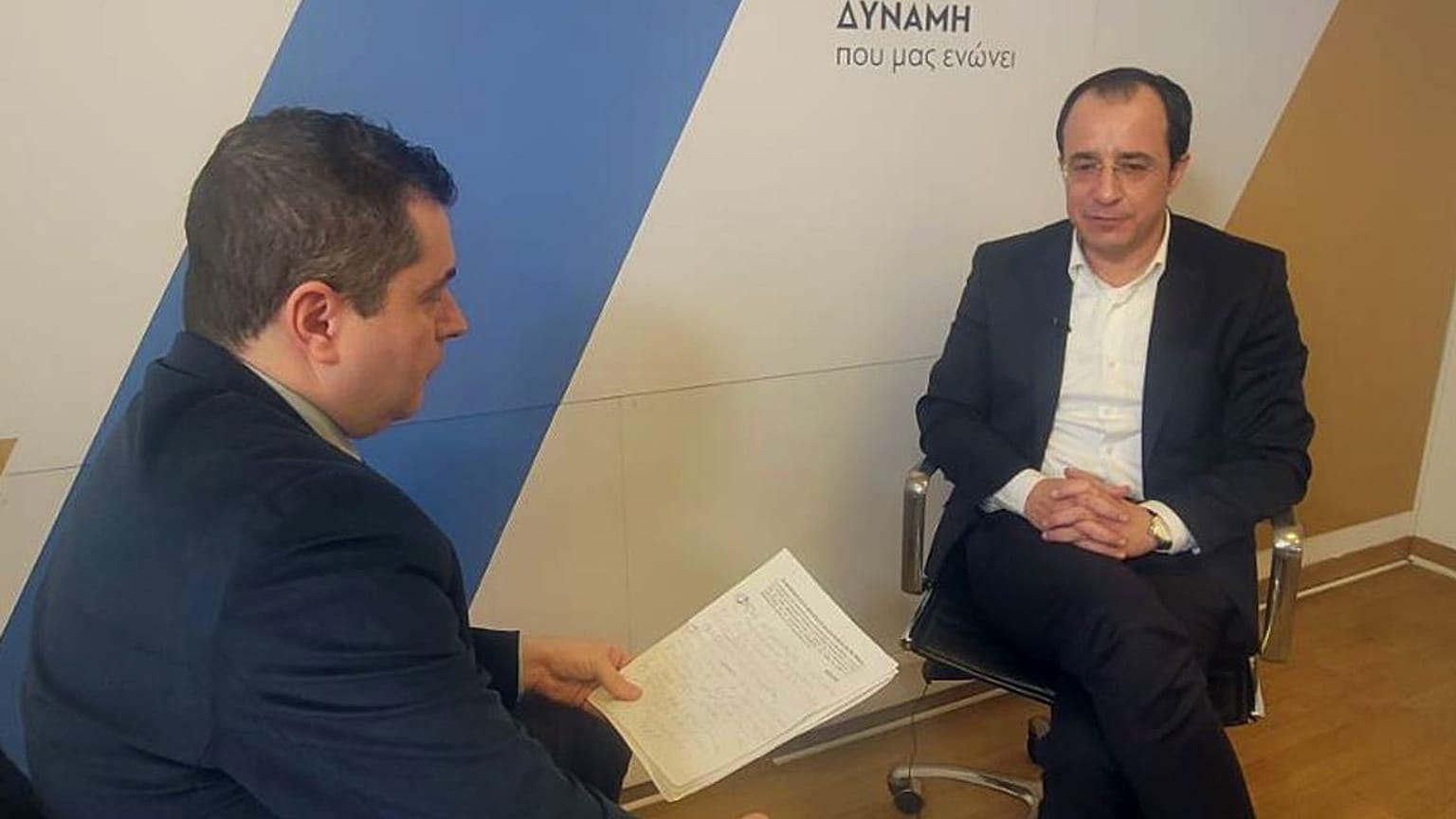 Ο υποψήφιος Πρόεδρος της Κυπριακής Δημοκρατίας, Νίκος Χριστοδουλίδης, και ο απεσταλμένος του euronews στην Λευκωσία, Απόστολος Στάικος